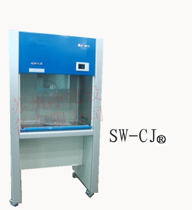 ݾSW-CJ-1G˵澻̨ˮƽͷ磩